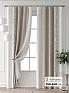 Комплект штор &laquo;Колтери - 240 - 240 см&raquo | фото