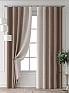 Комплект штор &laquo;Колтери - 241 - 240 см&raquo | фото 7
