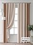 Комплект штор &laquo;Колтери - 244 - 240 см&raquo | фото