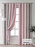 Комплект штор &laquo;Колтери - 254 - 240 см&raquo | фото