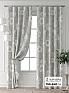 Комплект штор &laquo;Колтери - 264 - 240 см&raquo | фото