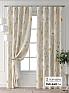 Комплект штор &laquo;Колтери - 273 - 240 см&raquo | фото