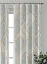 Комплект штор &laquo;Колтери - 277 - 240 см&raquo | фото 5