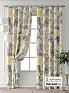 Комплект штор &laquo;Колтери - 279 - 240 см&raquo | фото