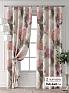 Комплект штор &laquo;Колтери - 306 - 240 см&raquo | фото