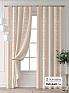 Комплект штор &laquo;Колтери - 327 - 240 см&raquo | фото