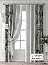Комплект штор &laquo;Колтери - 227 - 260 см&raquo | фото