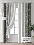 Комплект штор &laquo;Колтери - 228 - 260 см&raquo | фото