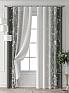 Комплект штор &laquo;Колтери - 228 - 260 см&raquo | фото 7