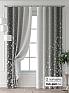Комплект штор &laquo;Колтери - 229 - 260 см&raquo | фото