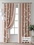 Комплект штор &laquo;Колтери - 234 - 260 см&raquo | фото