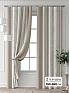 Комплект штор &laquo;Колтери - 238 - 260 см&raquo | фото