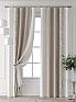 Комплект штор &laquo;Колтери - 240 - 260 см&raquo | фото 7