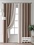 Комплект штор &laquo;Колтери - 241 - 260 см&raquo | фото