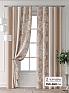 Комплект штор &laquo;Колтери - 243 - 260 см&raquo | фото