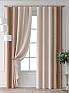 Комплект штор &laquo;Колтери - 244 - 260 см&raquo | фото 7