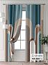 Комплект штор &laquo;Колтери - 253 - 260 см&raquo | фото