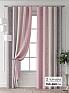 Комплект штор &laquo;Колтери - 254 - 260 см&raquo | фото