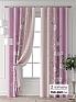 Комплект штор &laquo;Колтери - 255 - 260 см&raquo | фото