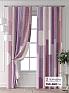 Комплект штор &laquo;Колтери - 257 - 260 см&raquo | фото