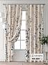 Комплект штор &laquo;Колтери - 258 - 260 см&raquo | фото