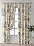 Комплект штор &laquo;Колтери - 279 - 260 см&raquo | фото 7