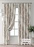 Комплект штор &laquo;Колтери - 292 - 260 см&raquo | фото