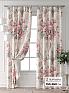 Комплект штор &laquo;Колтери - 319 - 260 см&raquo | фото