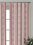 Комплект штор &laquo;Колтери - 323 - 260 см&raquo | фото 5
