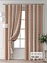Комплект штор &laquo;Колтери - 326 - 260 см&raquo | фото