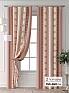 Комплект штор &laquo;Колтери - 328 - 260 см&raquo | фото