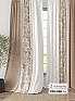 Комплект штор &laquo;Элмори - 00 - 260 см&raquo | фото