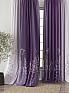 Комплект штор &laquo;Элмори - 13 - 260 см&raquo | фото 5