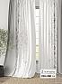Комплект штор &laquo;Элмори - 18 - 280 см&raquo | фото