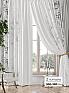 Комплект штор &laquo;Аклио - 18 - 280 см&raquo | фото