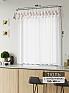 Комплект штор &laquo;Фленторо - 00&raquo | фото