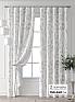Комплект штор &laquo;Колтери - 334 - 240 см&raquo | фото