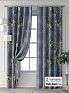 Комплект штор &laquo;Колтери - 391 - 240 см&raquo | фото