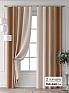 Комплект штор &laquo;Колтери - 420 - 240 см&raquo | фото