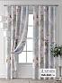 Комплект штор &laquo;Колтери - 344 - 250 см&raquo | фото