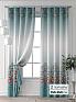 Комплект штор &laquo;Колтери - 372 - 250 см&raquo | фото