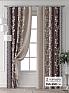 Комплект штор &laquo;Колтери - 410 - 250 см&raquo | фото