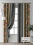 Комплект штор &laquo;Колтери - 417 - 250 см&raquo | фото