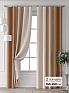 Комплект штор &laquo;Колтери - 420 - 250 см&raquo | фото