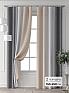 Комплект штор &laquo;Колтери - 421 - 250 см&raquo | фото