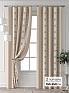 Комплект штор &laquo;Колтери - 425 - 250 см&raquo | фото