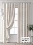 Комплект штор &laquo;Колтери - 428 - 250 см&raquo | фото