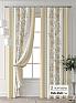 Комплект штор &laquo;Колтери - 444 - 250 см&raquo | фото