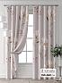 Комплект штор &laquo;Колтери - 351 - 260 см&raquo | фото