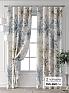 Комплект штор &laquo;Колтери - 366 - 260 см&raquo | фото